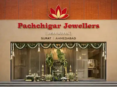 Pachchigar Jewellers (Ashokbhai) | Ahmedabad