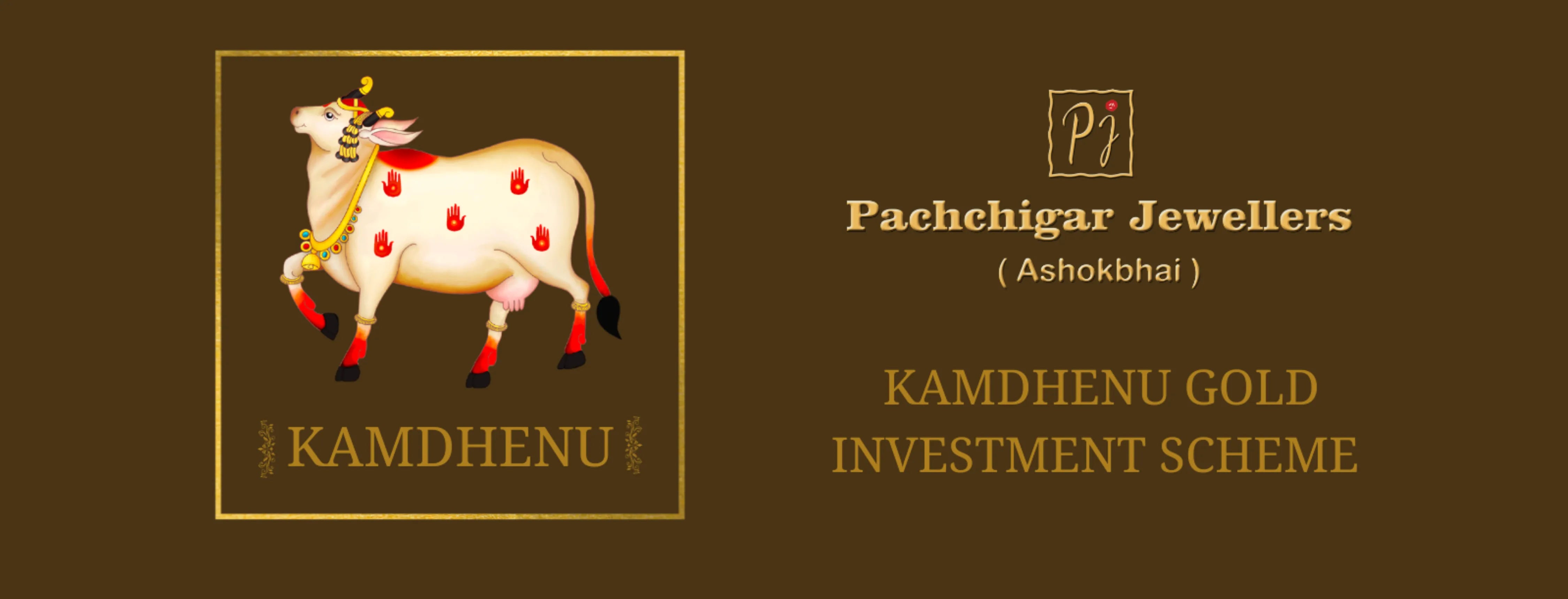 Kamadhenu Gold Scheme