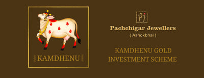 KAMDHENU GOLD SCHEME