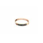 Designer Inspired Rose Gold Bracelet with Black Detailing