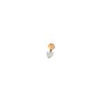 18KT Real Diamond Rose Gold Heart Shape Pendant