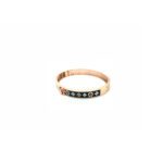Designer Inspired Rose Gold Bracelet with Black Detailing