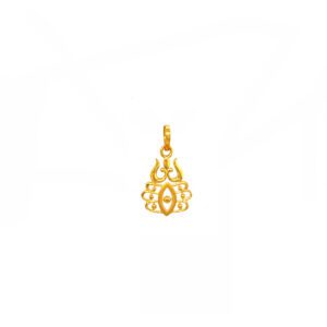 22KT Gold Textured Ball Pendant for Kids|Pachchigar Jewelers 22KT Gold Textured Ball Pendant for Kids|Pachchigar Jewelers
