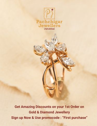 Use promocode First purchase